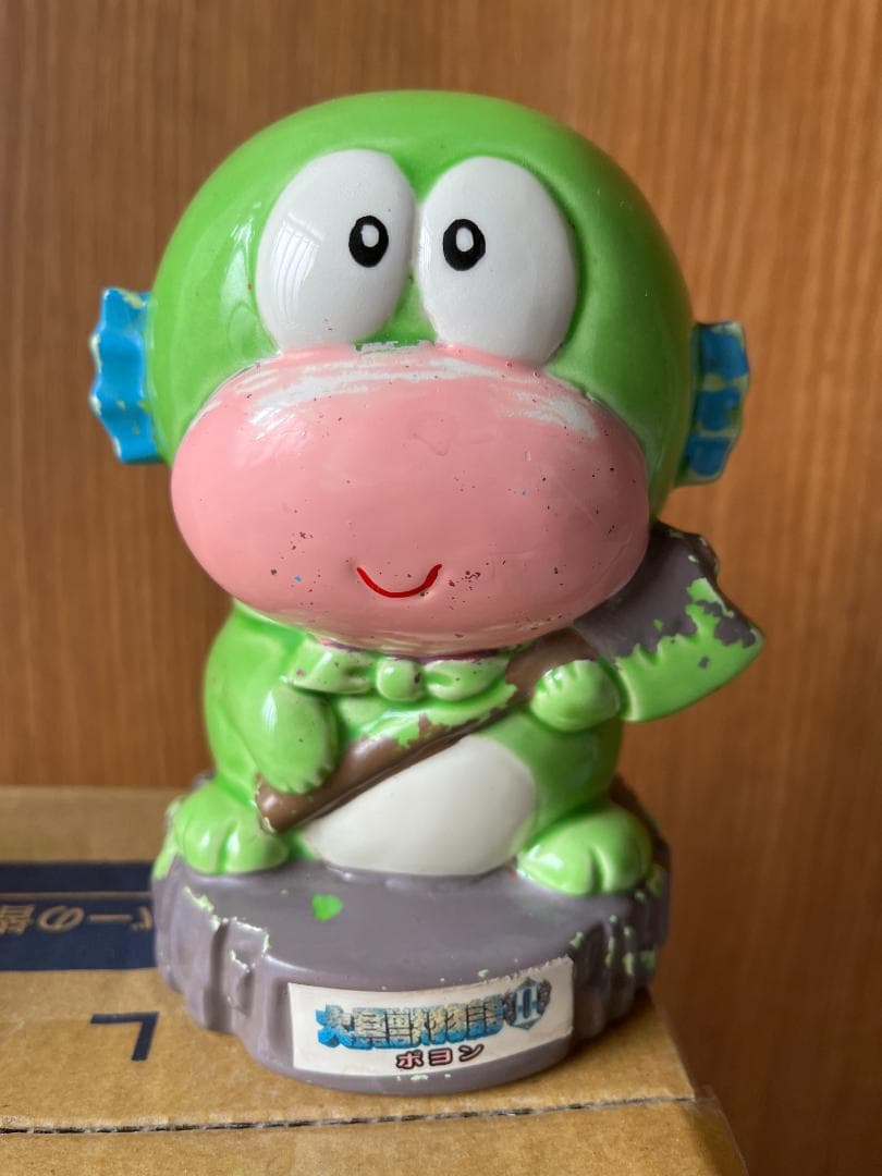 大貝獣物語II ポヨン 貯金箱 - メルカリ