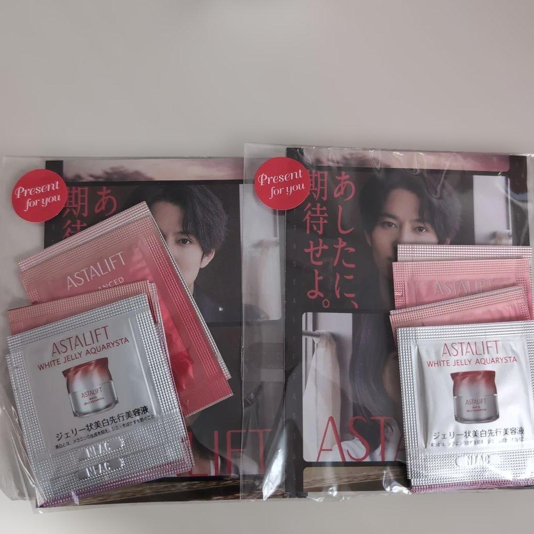 ASTALIFT ナイトチャージクリーム レフィル　ハンドクリームサンプルセット