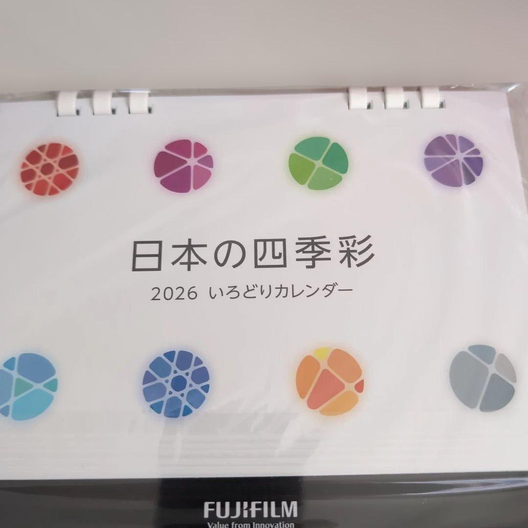 ASTALIFT ナイトチャージクリーム レフィル　ハンドクリームサンプルセット