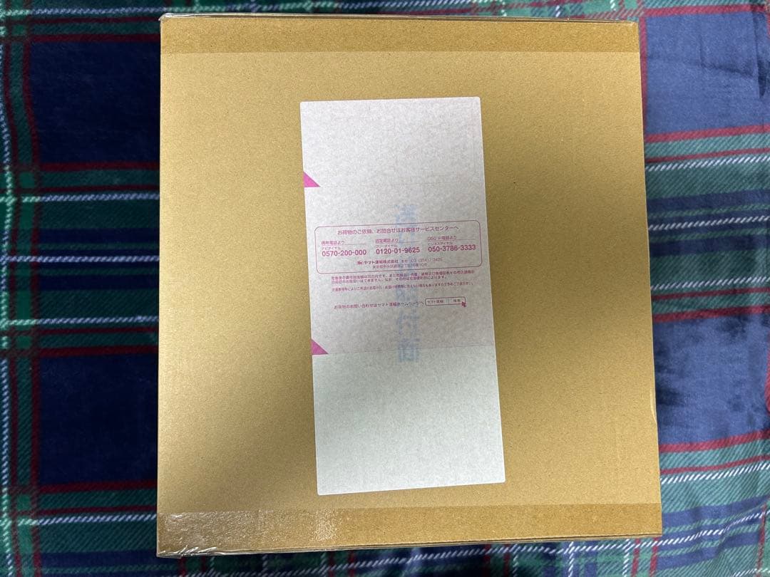 POP ワンピース 赤髪のシャンクス