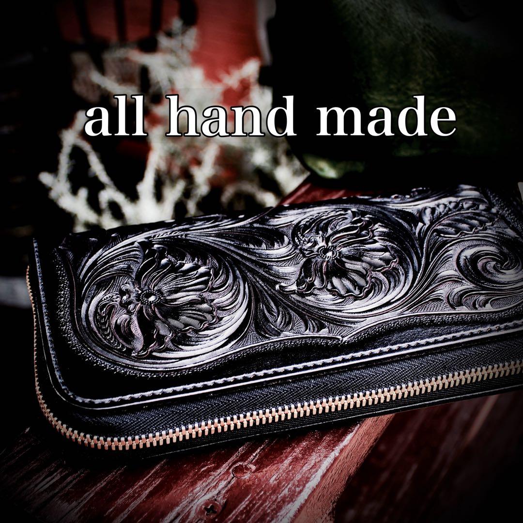 即納品)ラウンドファスナーウォレット 【カービング /オールブラック