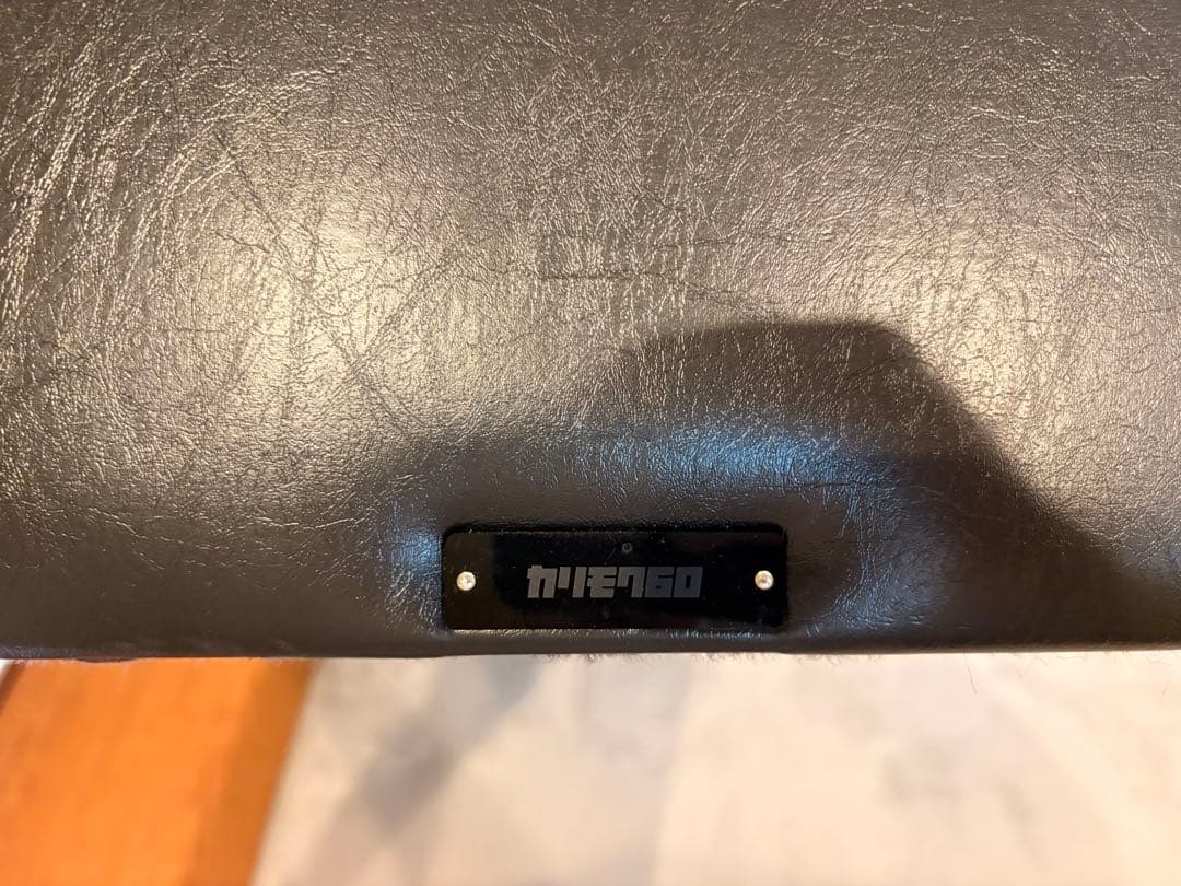 カリモク60 ロビーチェア　3人掛け