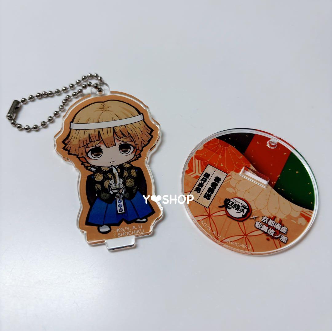 鬼滅の刃 京都南座 歌舞伎ノ舘 アクリルキーホルダー 竈門禰豆子 我妻