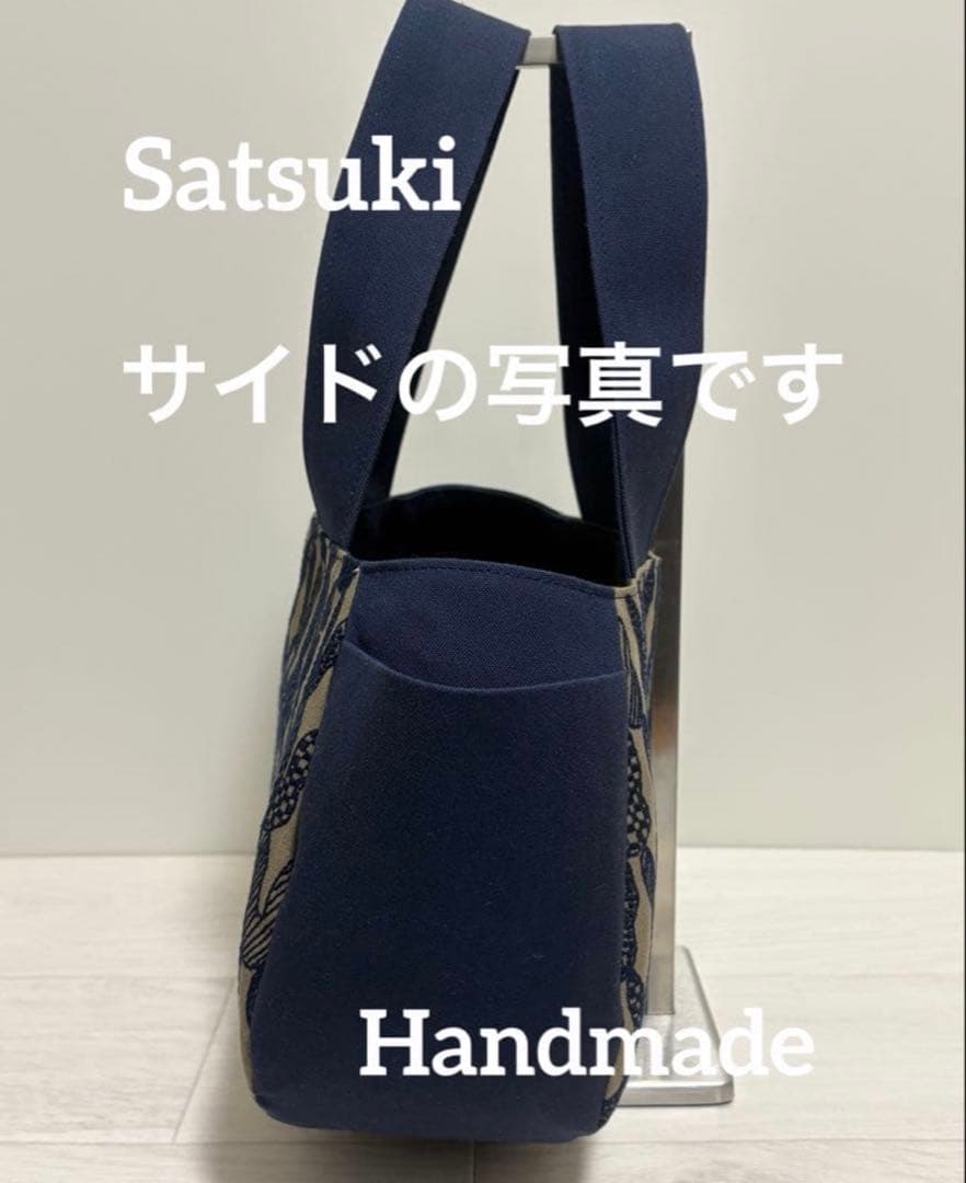 オーダー受付　ハンドメイドバック　ミナペルホネン　ポンピア　カーキ