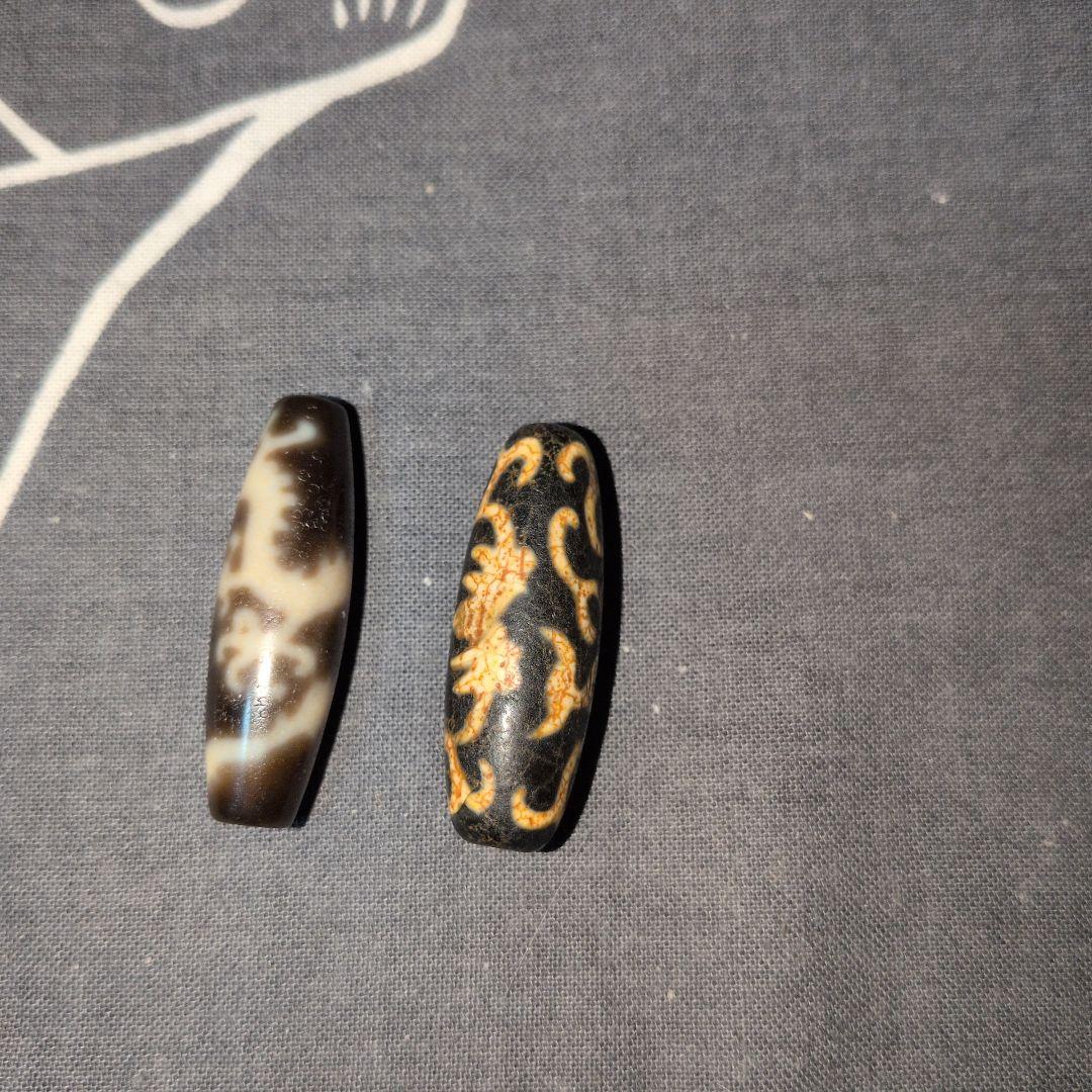 至純皇帝黄龍神天珠　如意蓮花龍紋天珠