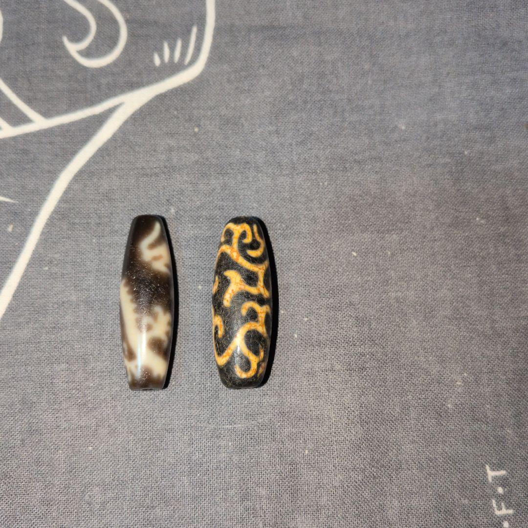 至純皇帝黄龍神天珠　如意蓮花龍紋天珠