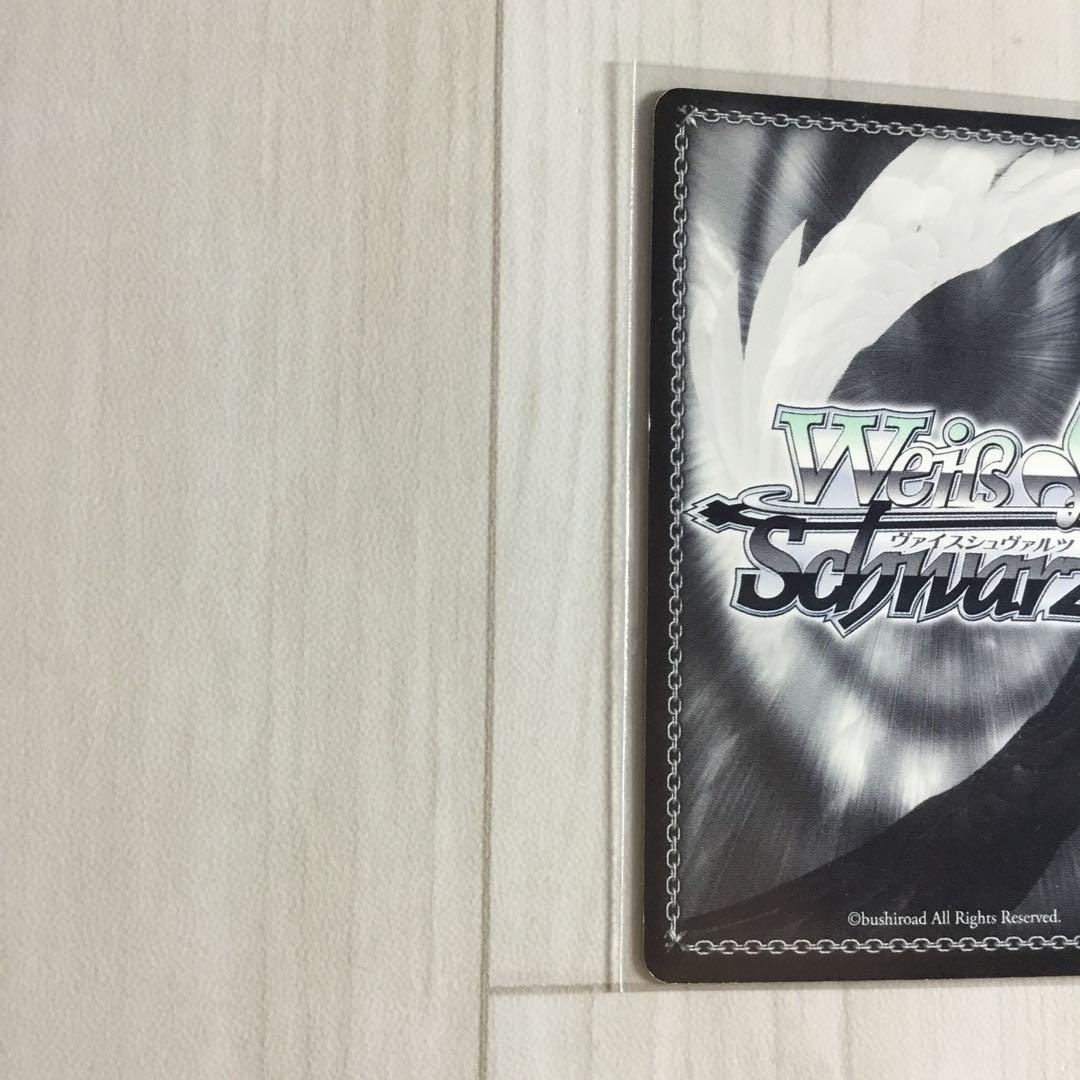 WE-182 小鳥遊 まひる D.C.Ⅱ ダ・カーポⅡ - メルカリ