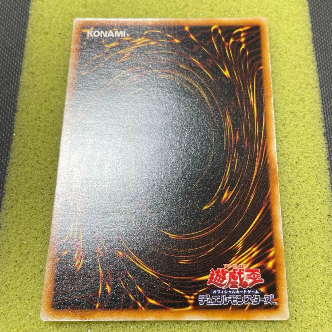 遊戯王　初期　ブラックマジシャン