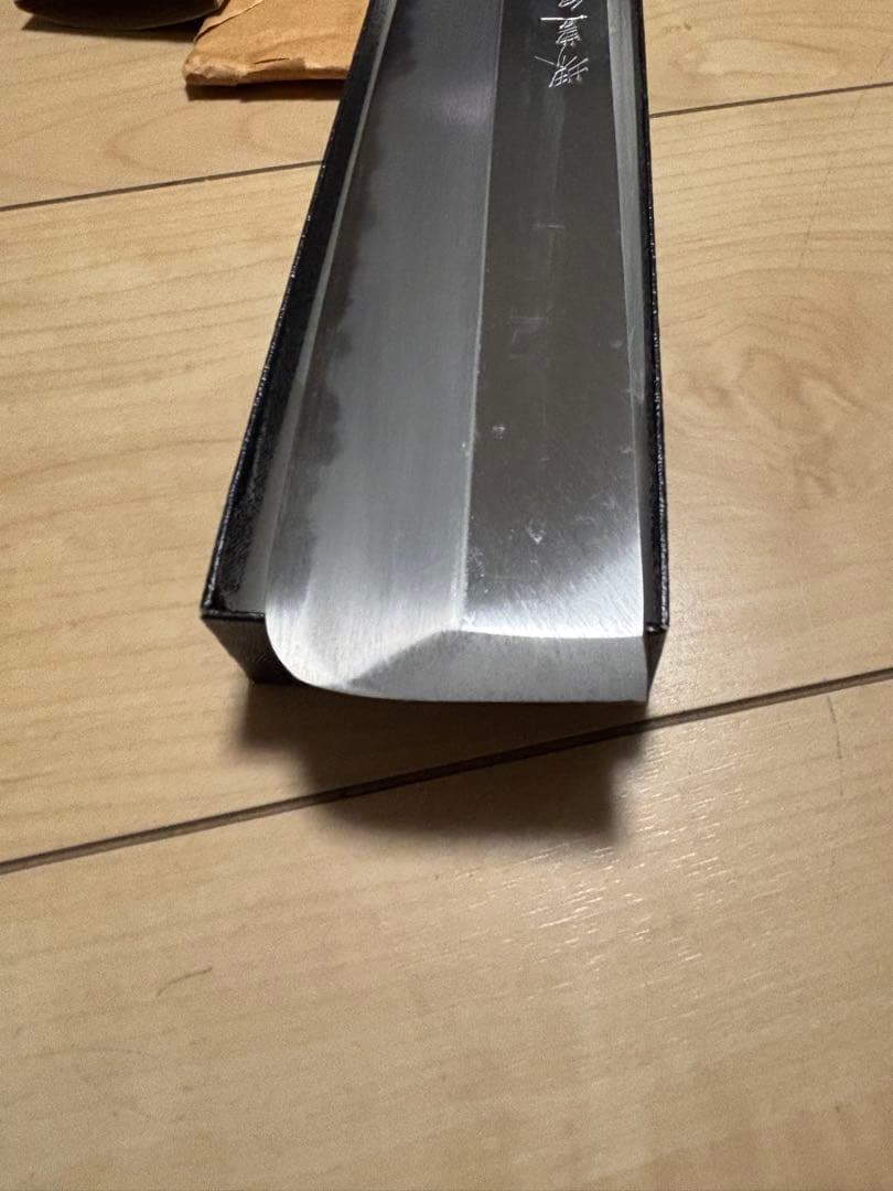 高級 和包丁 堺豊泉 鎌　薄刃　225mm プロ用包丁 未使用　薄刃庖丁