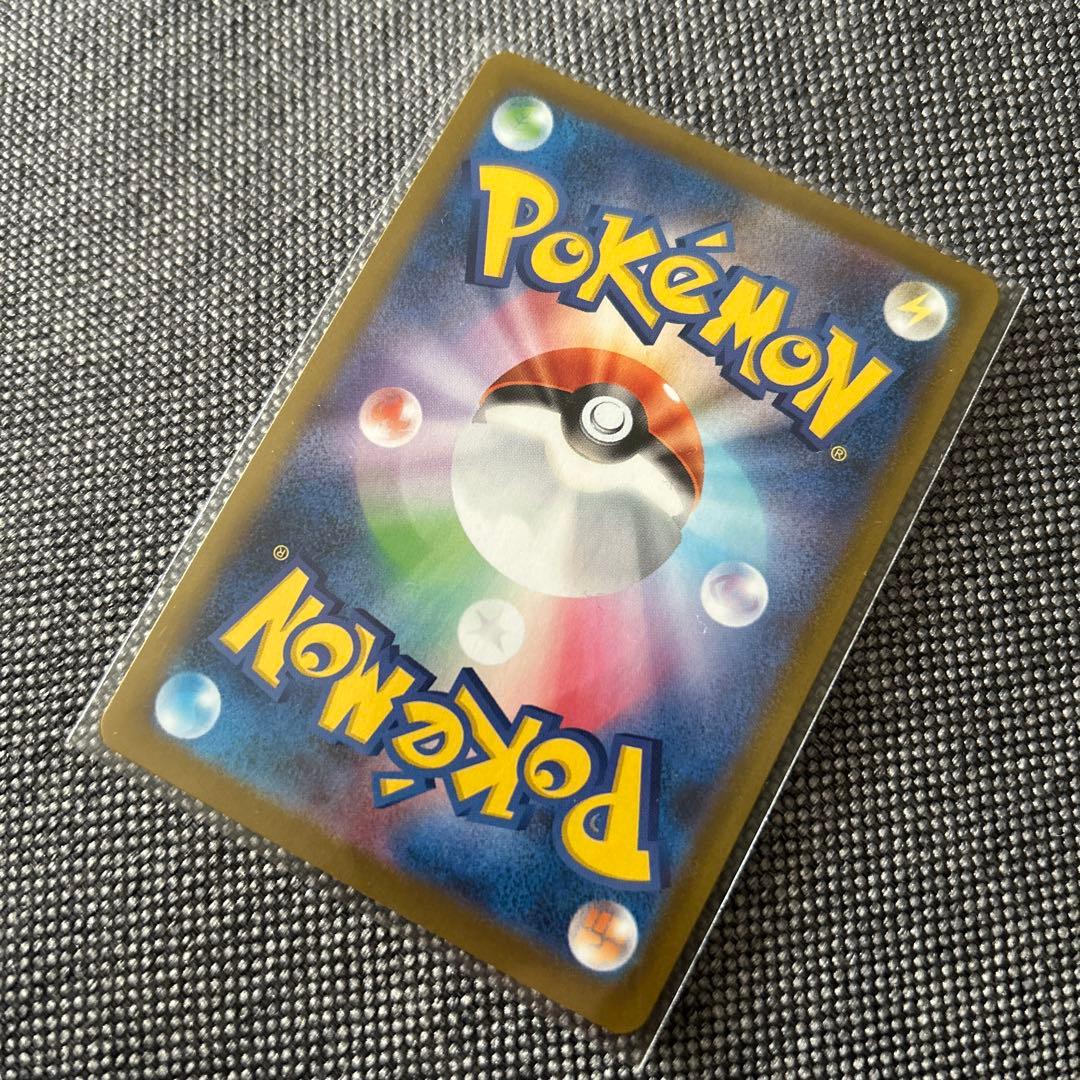 M*A様 ムニキスゼロ ニャースex SAR 初期傷有り - メルカリ