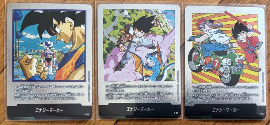 フュージョンワールド エナジーマーカー 3枚セット マンガブースター2