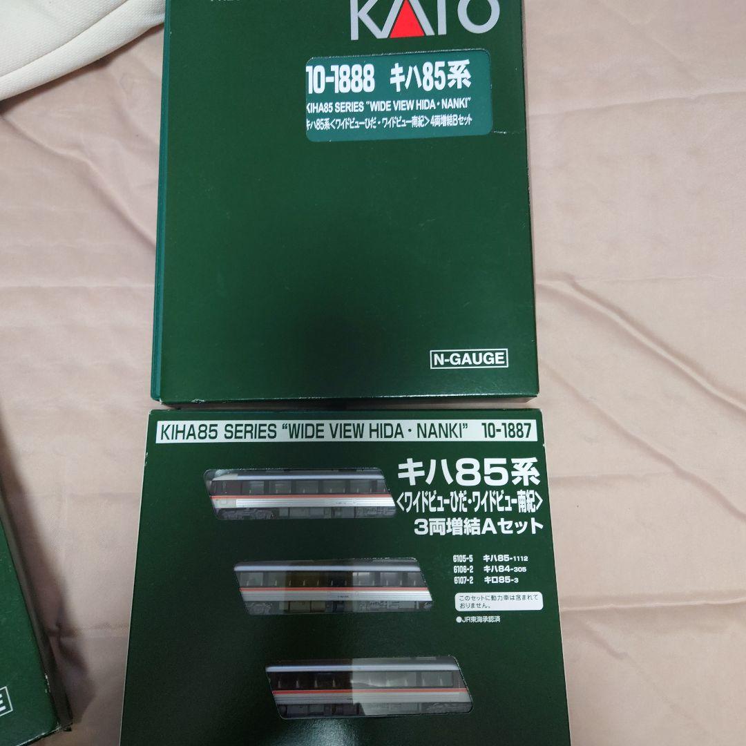 KATO キハ85系 ワイドビューひだ 11両編成セット - メルカリ