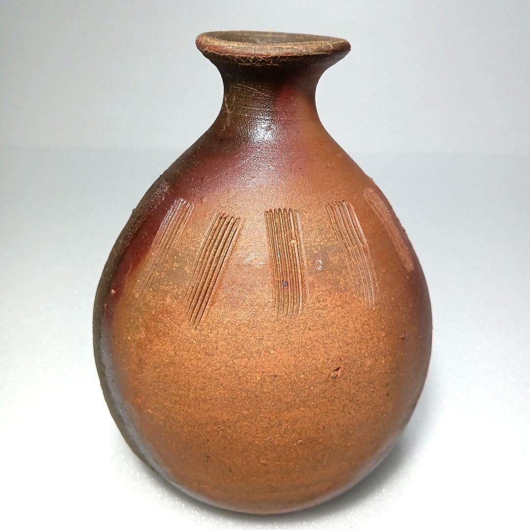 酒器 備前焼 徳利 ぐい呑 藤原 一門 - メルカリ