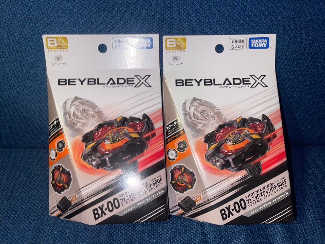 ！！本日限定価格！！ BX-00 フェニックスウイング9-60GF キタニタツヤ