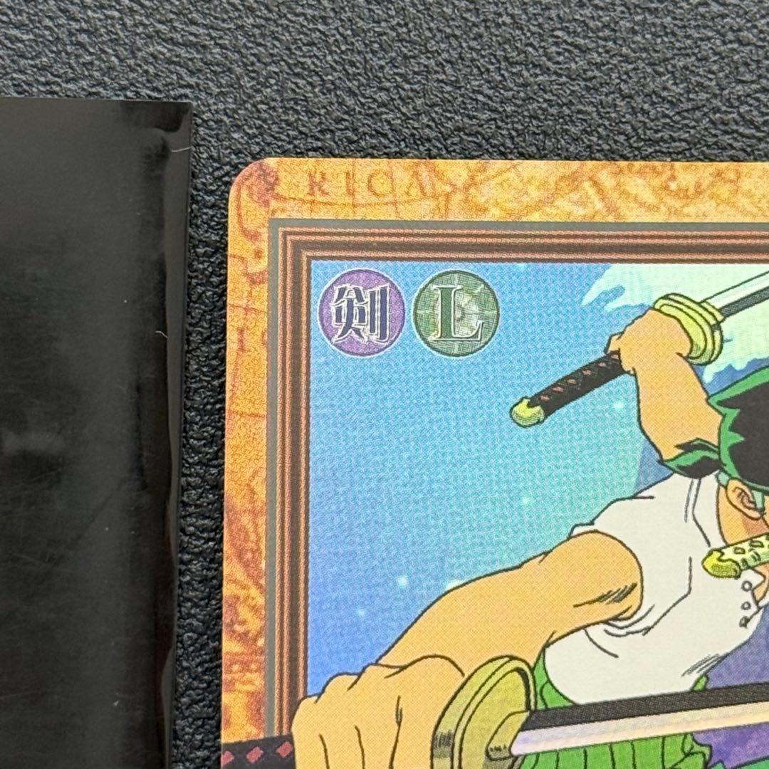 ワンピース ゾロ カードダス 旧裏 C07 - メルカリ