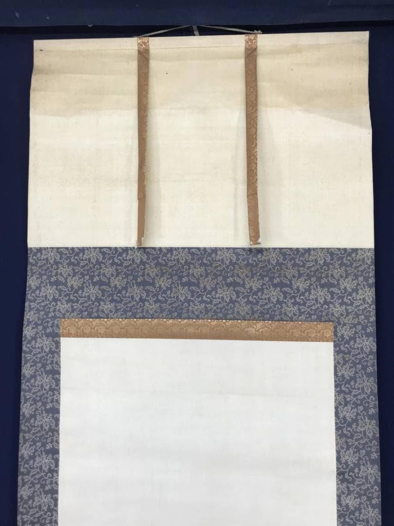 【真作】宮戸松斎/大和心の図/人物図/掛軸/名家伝来/AB-944