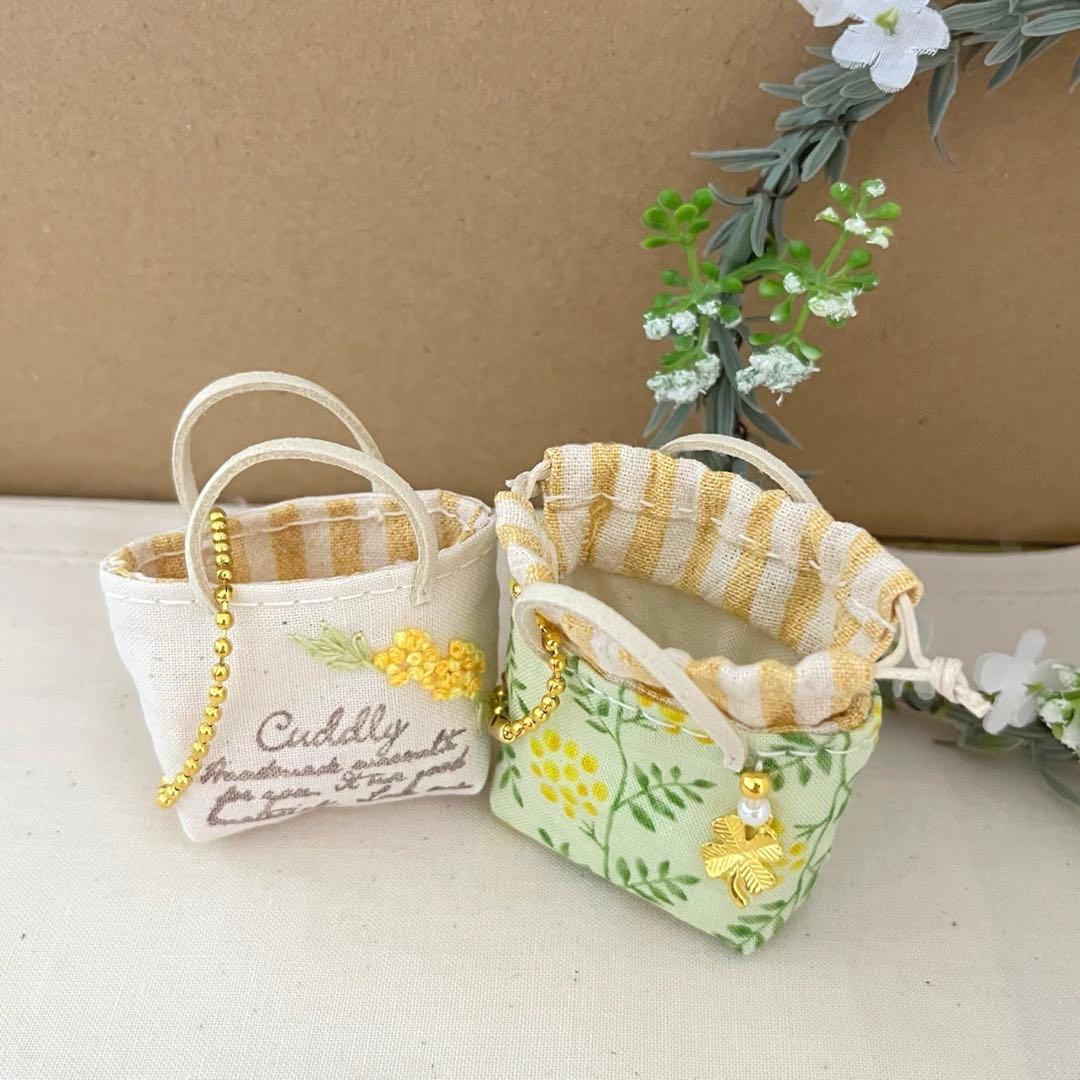 2405-33 ミニチュアトート・巾着トートサシェ 香り袋 ミモザ ライム 刺繍