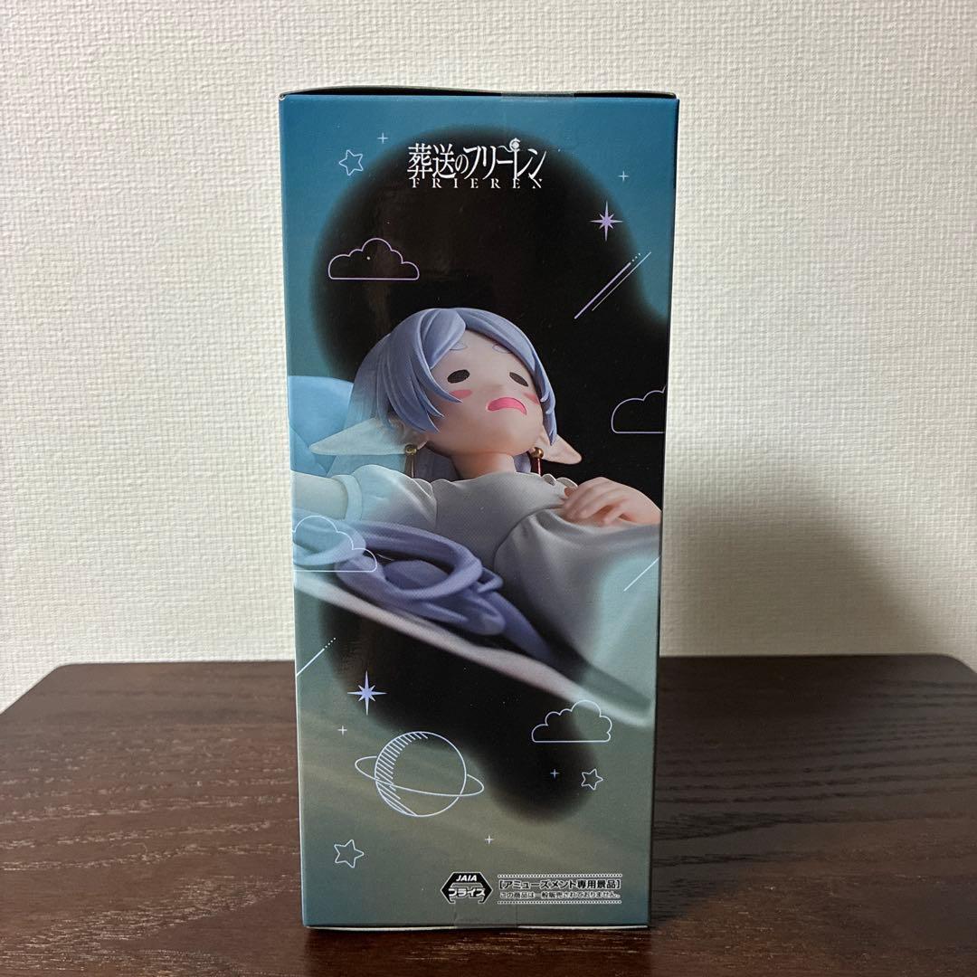 葬送のフリーレン Yumemirize フリーレン 眠り - メルカリ