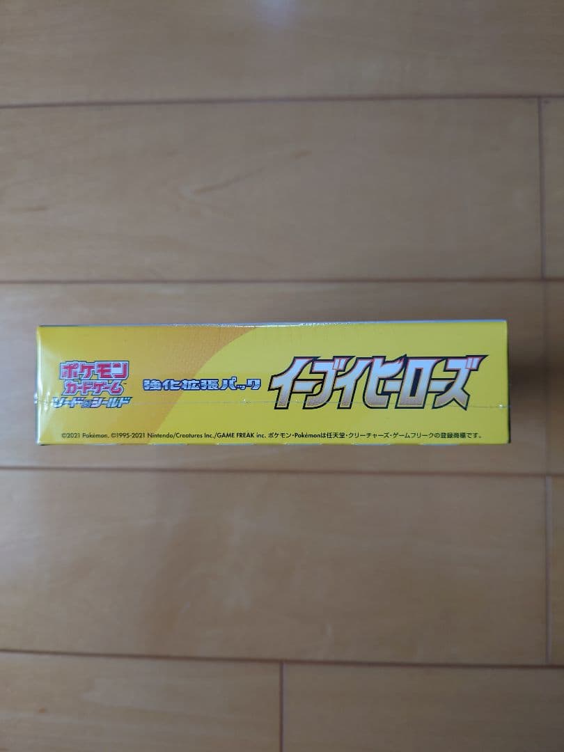 ＮＤ ポケモンカード イーブイ 1、151 1、テラスタル 3セット