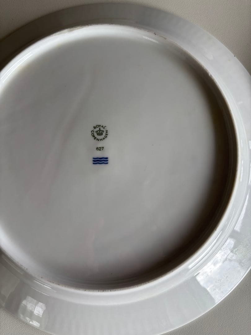 中古】ロイヤルコペンハーゲン フルーテッドシグネチャー 27cm 2枚