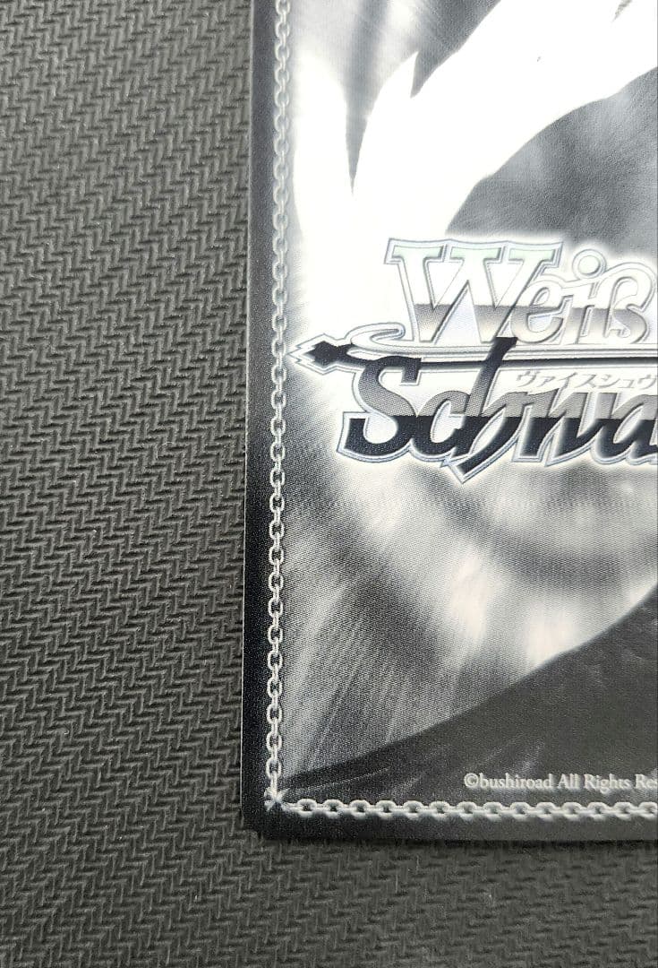 ヴァイスシュヴァルツ デート・ア・ライブ “〈囁告篇帙〉” 二亜　SP