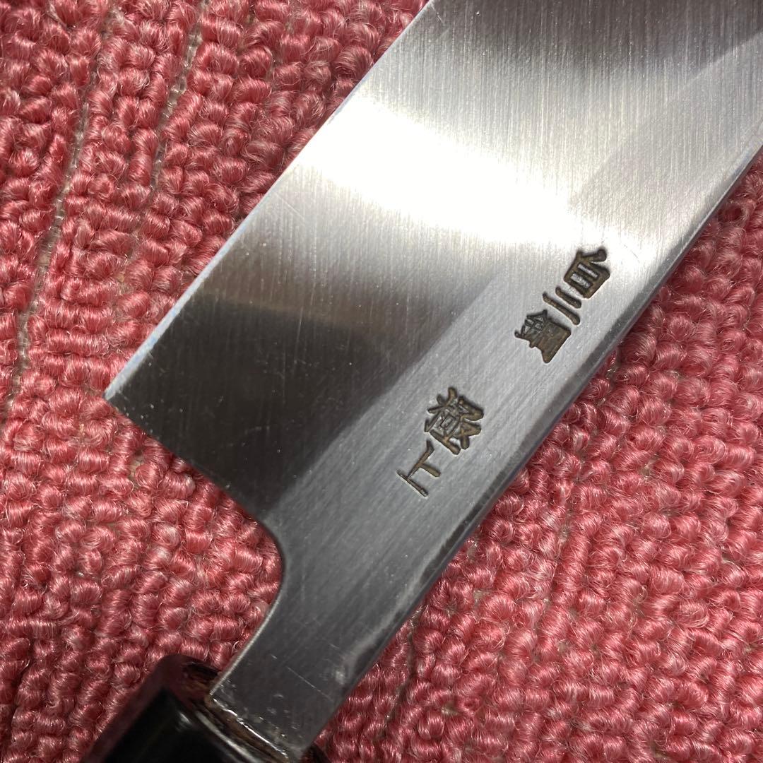 白ニ鋼　うなぎ裂き包丁　120㎜ 4寸