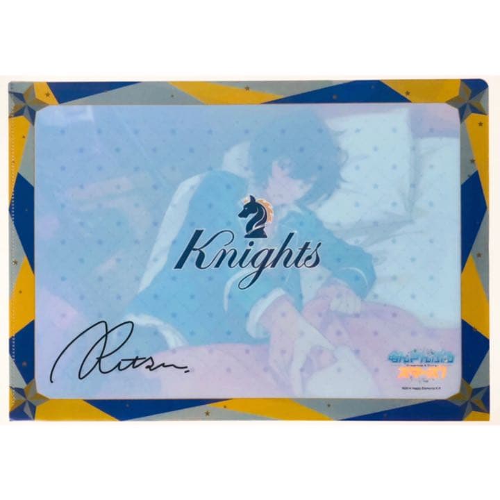 新品★あんスタ★Knights【朔間凛月】クリアファイル
