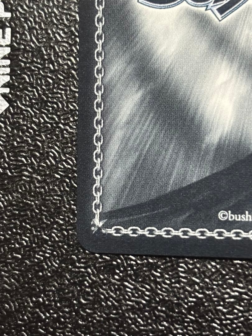 ヴァイス　君と進む先 中野四葉　サイン　SP 五等分の花嫁