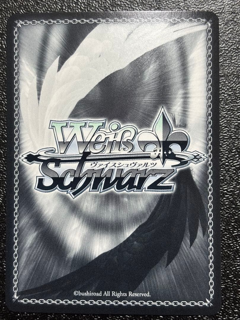 ヴァイス　君と進む先 中野四葉　サイン　SP 五等分の花嫁