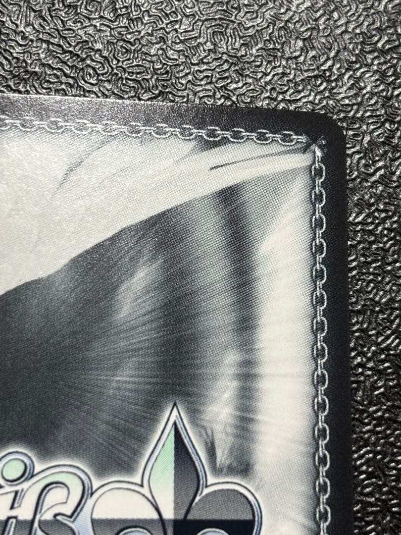 ヴァイス　君と進む先 中野四葉　サイン　SP 五等分の花嫁