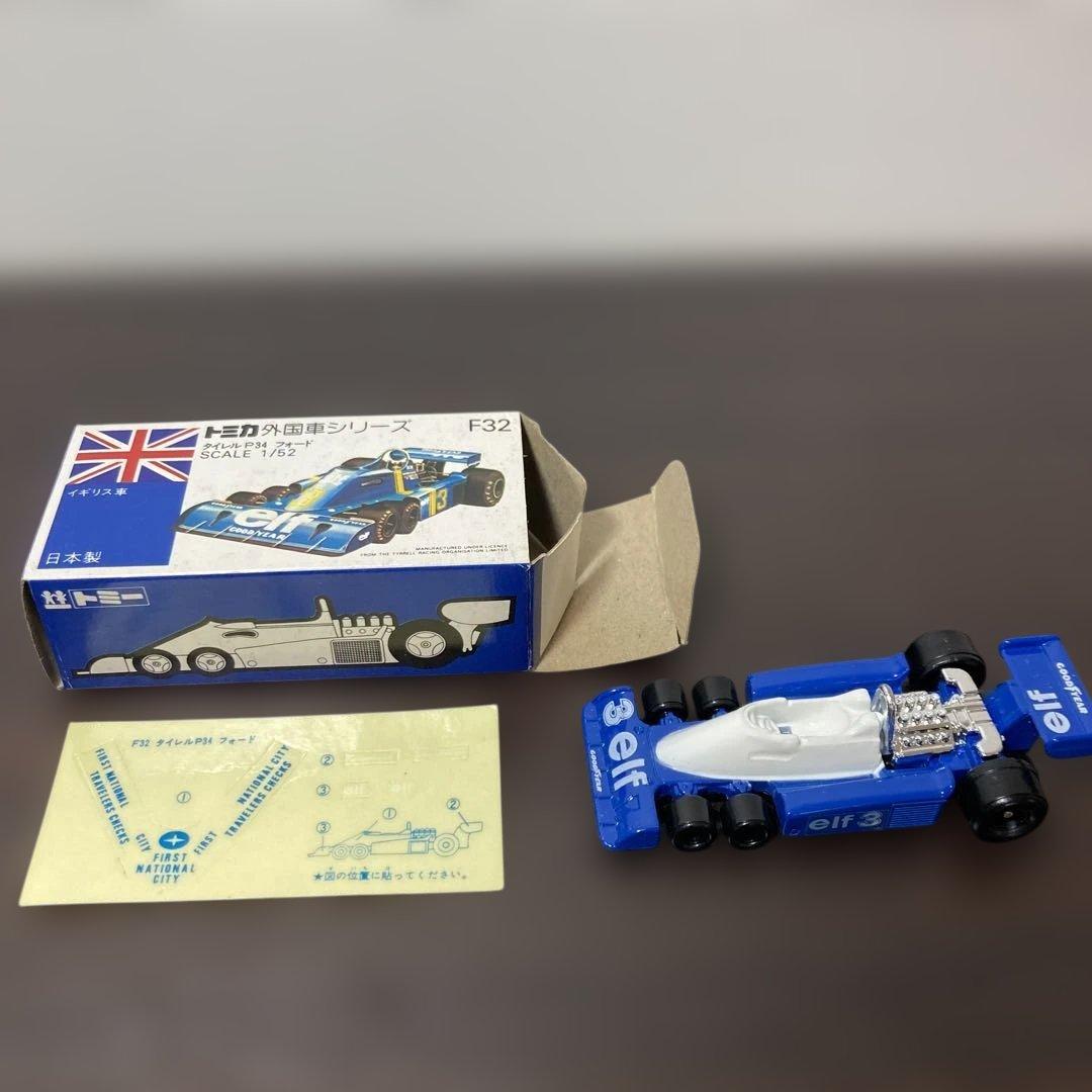 トミカ青箱F32｜タイレルP34 フォード 日本製T26 シール付き - メルカリ