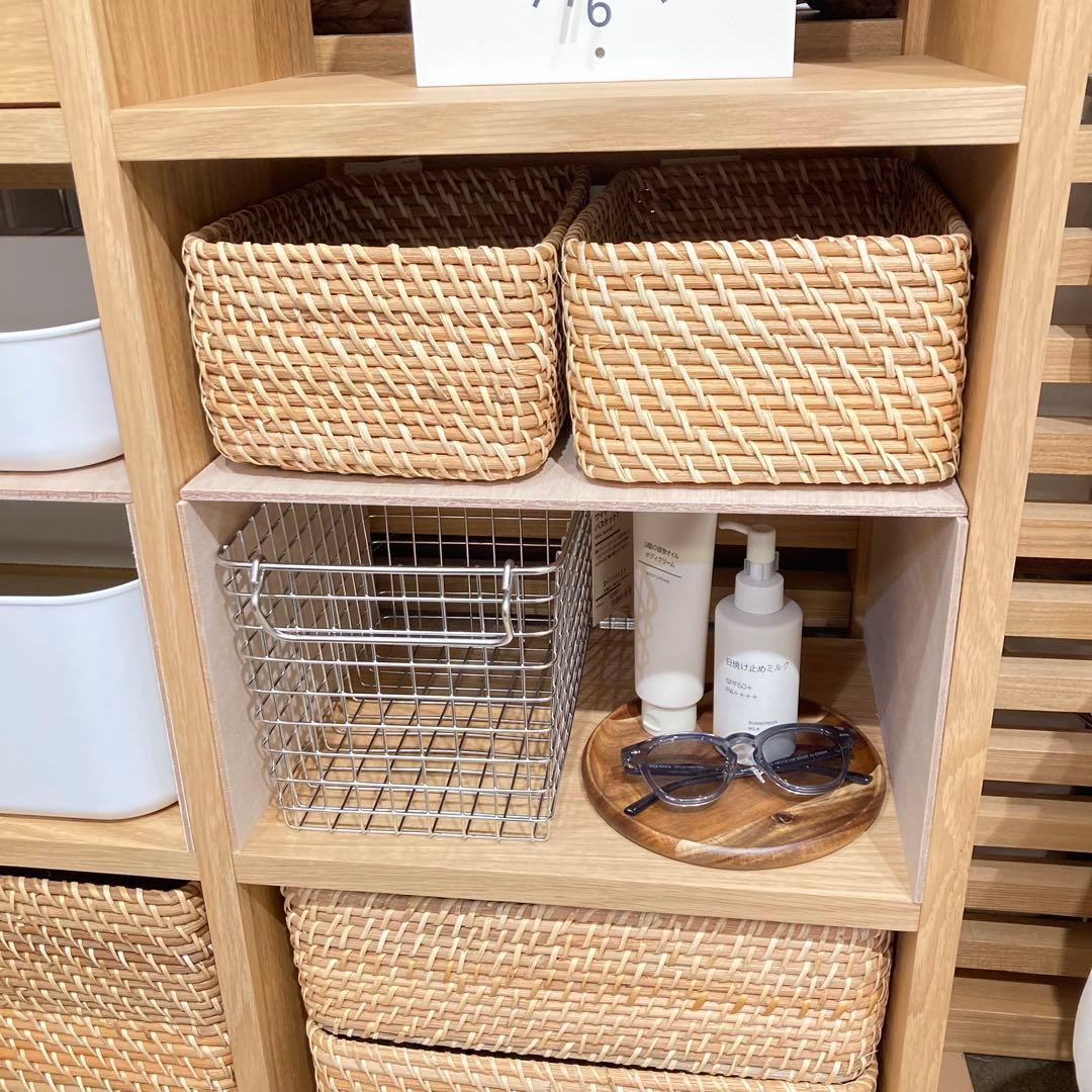 コの字棚　２セット （ほぼ正規品サイズ）　無印良品スタッキングシェルフ用自作品