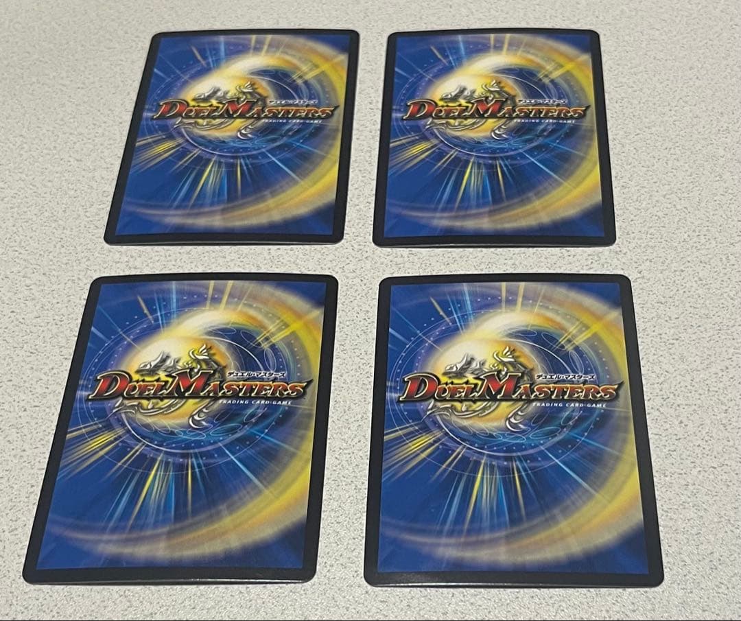 デュエルマスターズ　デュエマ　芸魔王将 カクメイジン B 4枚セット