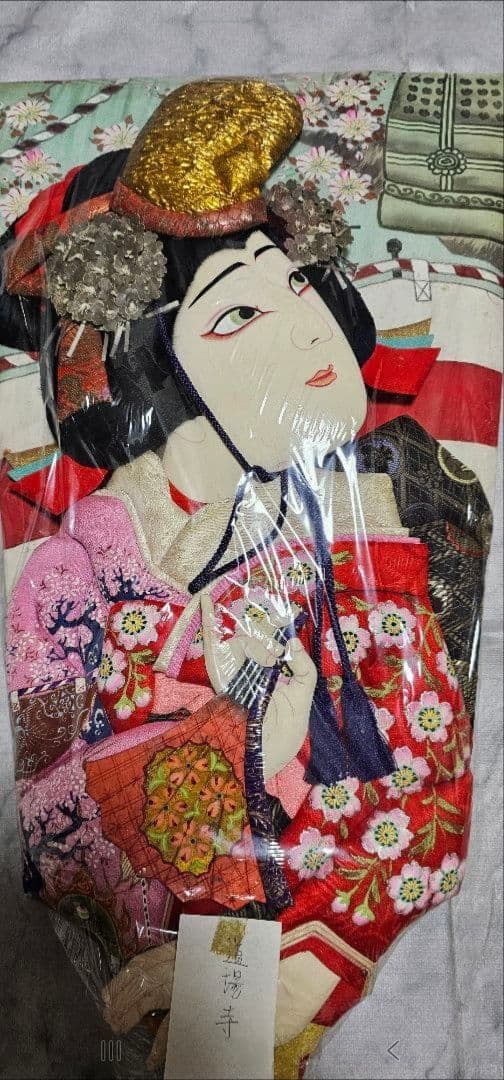 ★希少★ アンティーク 大きな羽子板 道場寺 ★