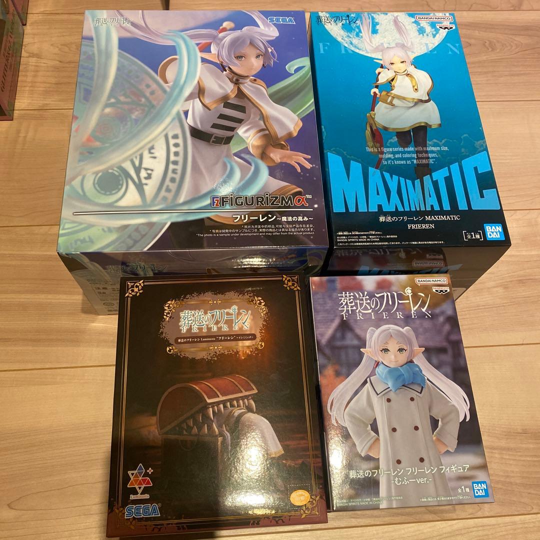 葬送のフリーレン MAXIMATIC FRIEREN フリーレン フィギュア