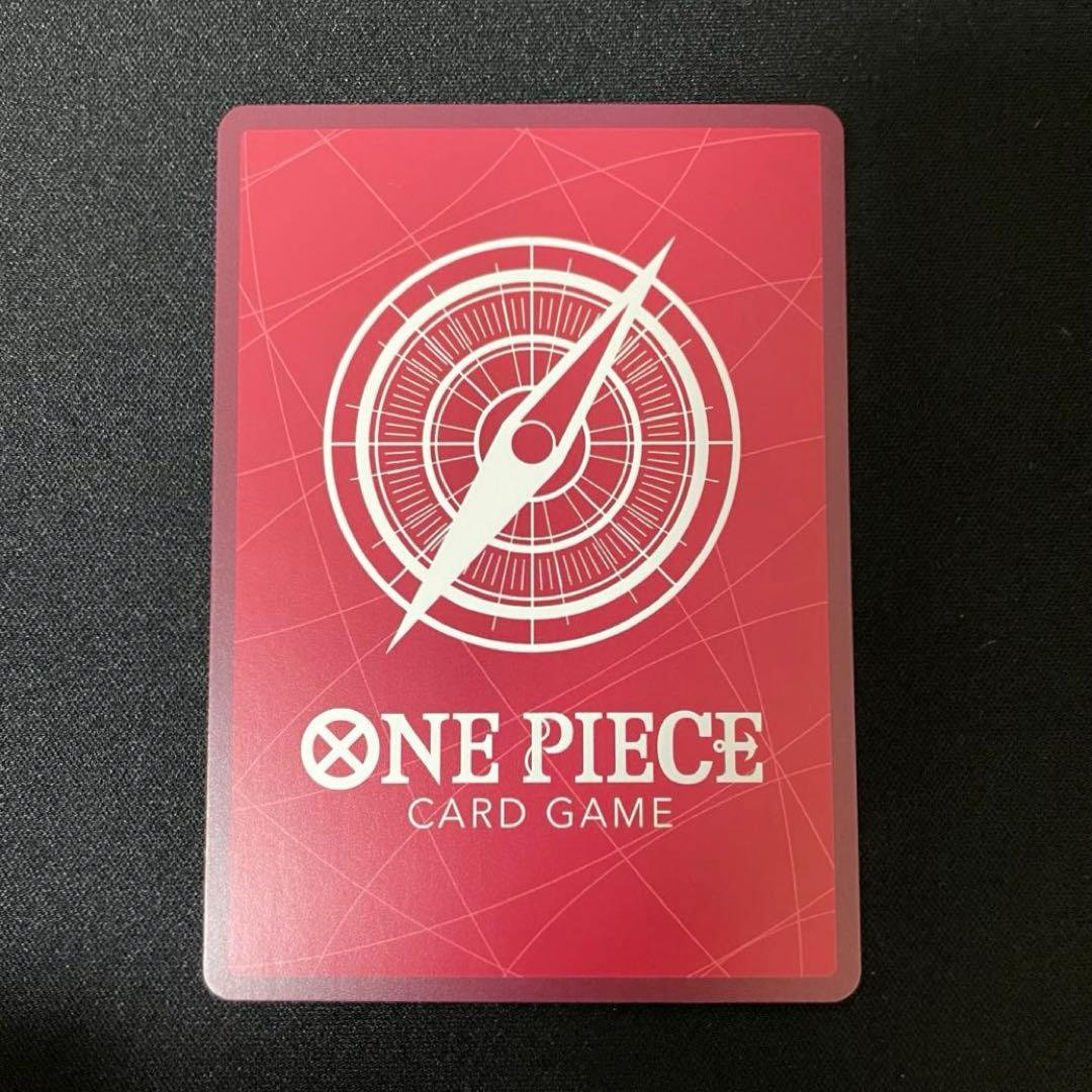 モンキー・D・ルフィ L パラレル OP09-061 ニカ リーダーパラレル