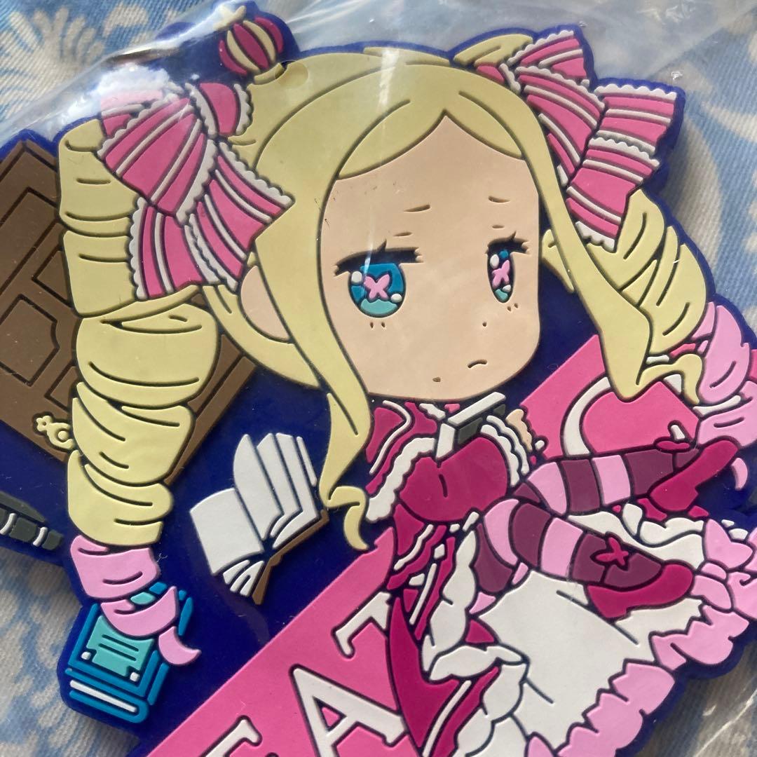 リゼロ】ベアトリス ベア子 ラバスト 缶バッジ reゼロから始まる