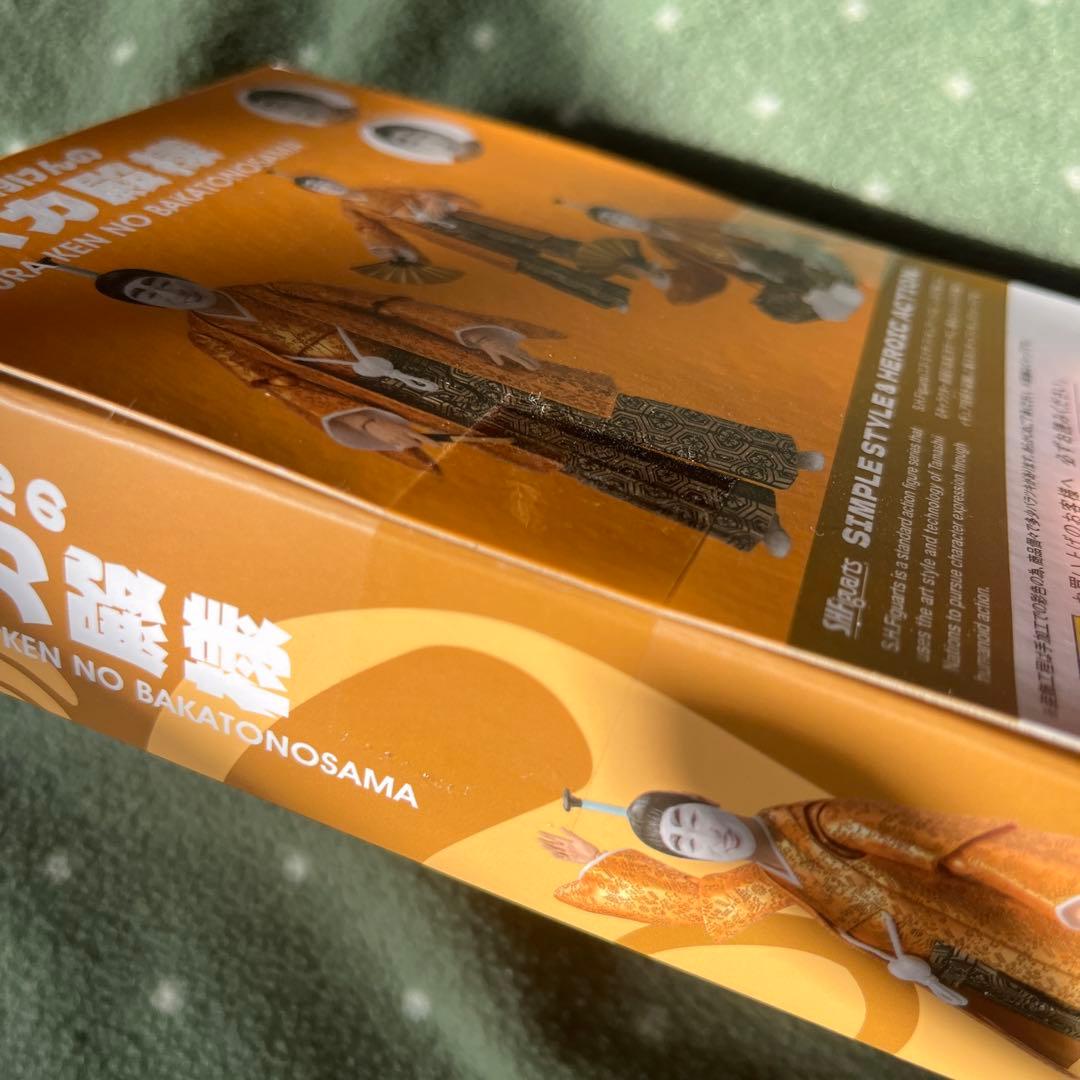 S.H.Figuarts 志村けんのバカ殿様