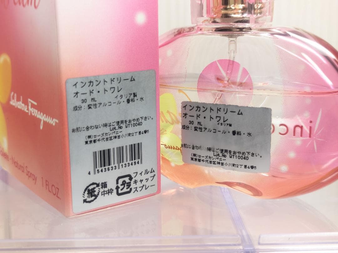 フェラガモ インカントドリーム オードトワレ 30ml - メルカリ