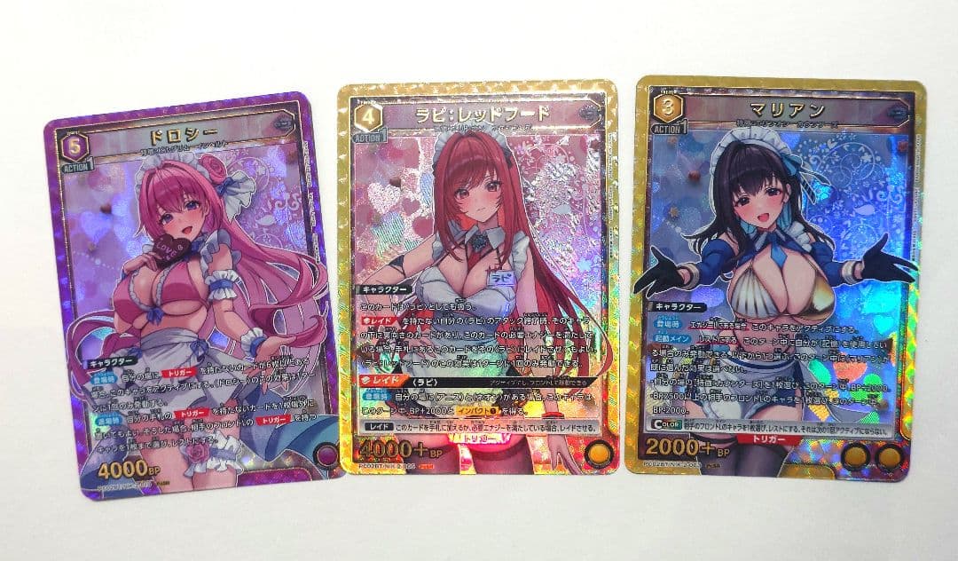 PcSR 3枚 ユニオンアリーナ NIKKE プレシャスブースター ドロシー ②