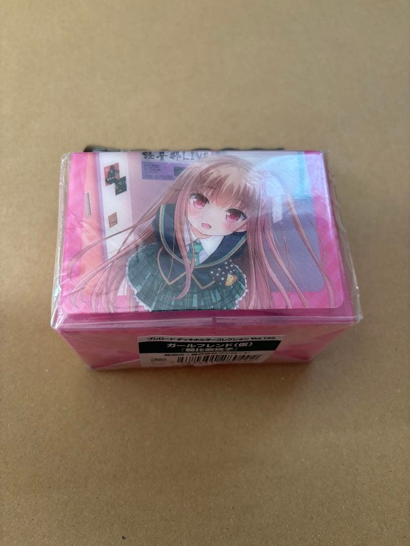 ガールフレンド(仮) 朝比奈桃子　デッキホルダー