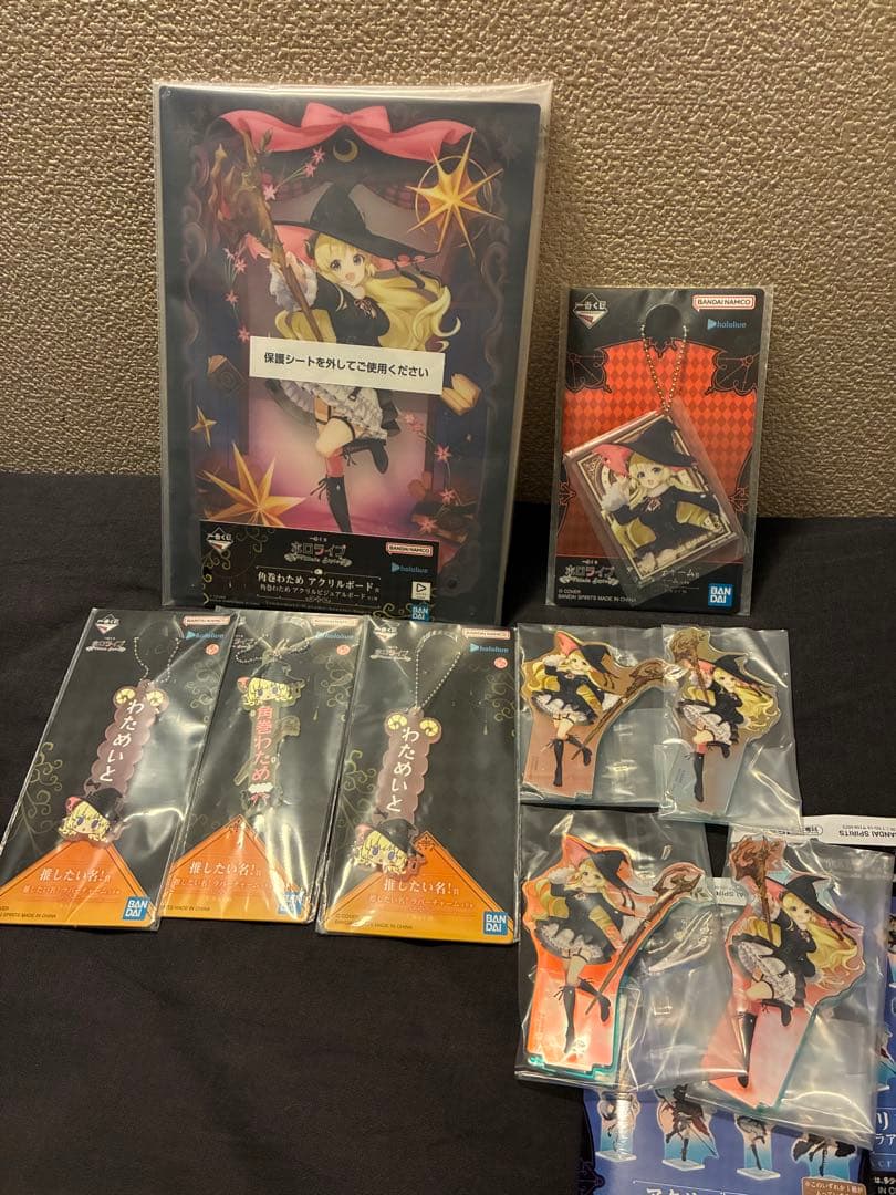 一番くじ 角巻わためアクリルボード賞 角巻わためアクリルビジュアル