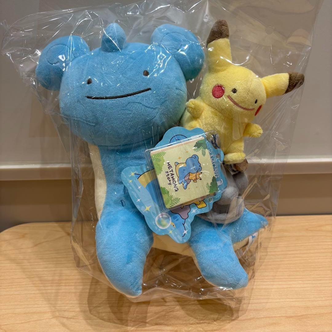 韓国限定 ポケモン ピカチュウ ラプラス メタモン変身 ぬいぐるみ