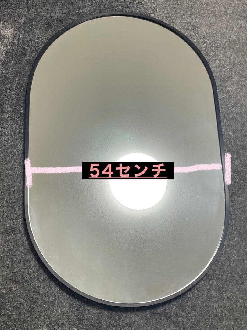 横54センチ縦83センチ厚み4センチ