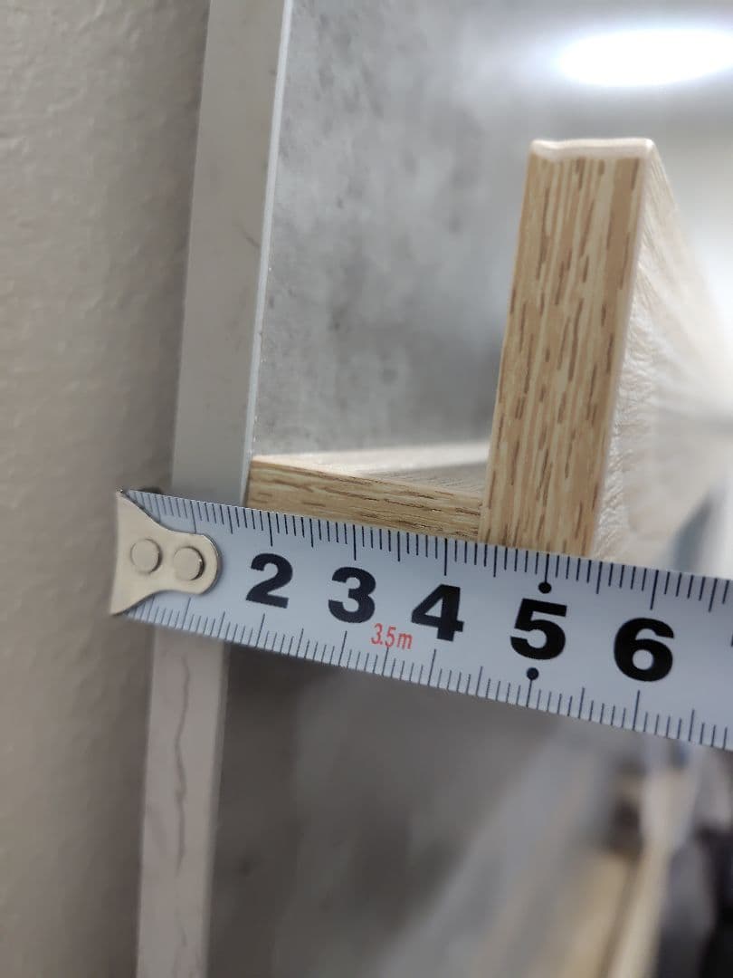 LOWYA ロウヤ　パーテーション グレー　幅80cm