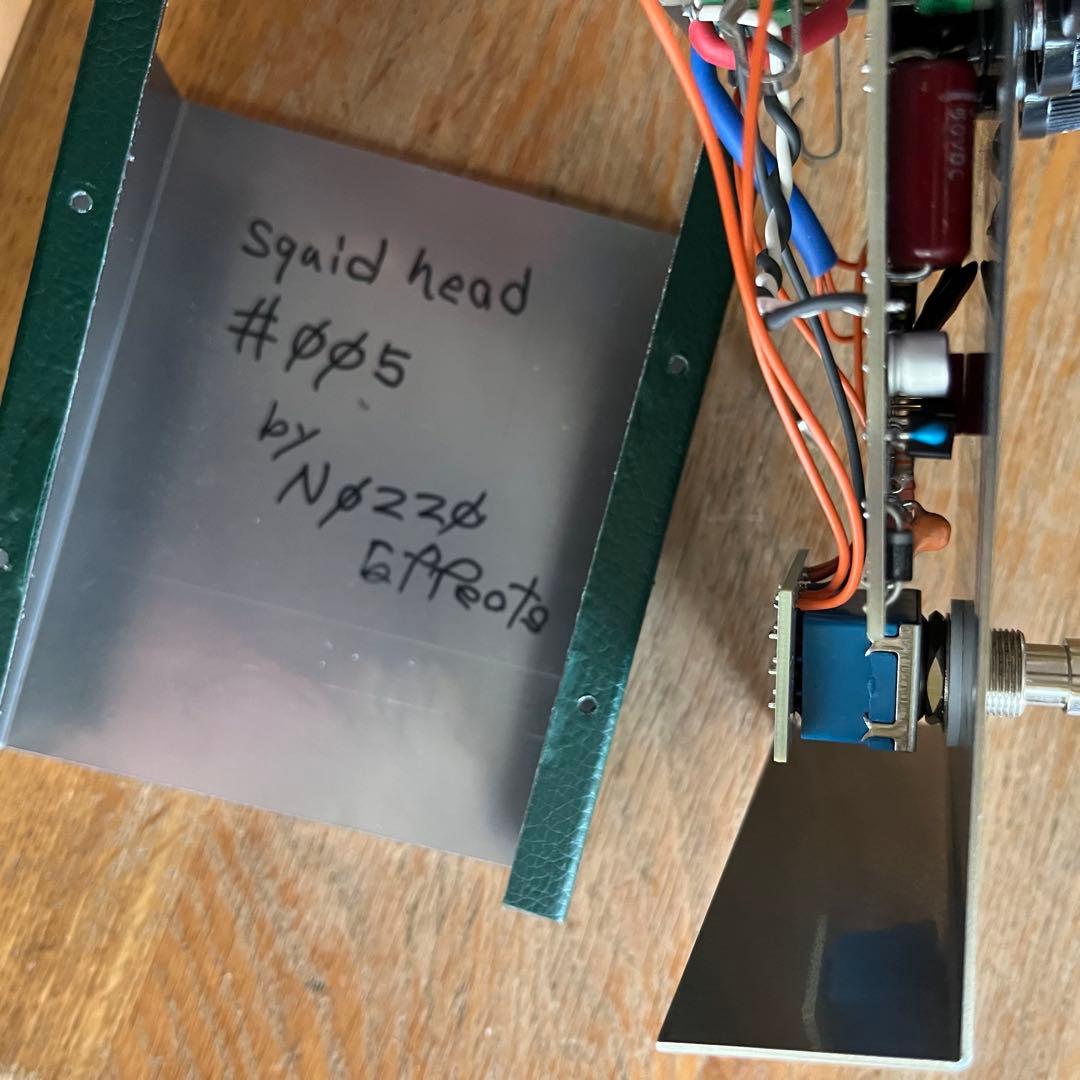 Nozzo Effects Squid Head -green Muff ファズ