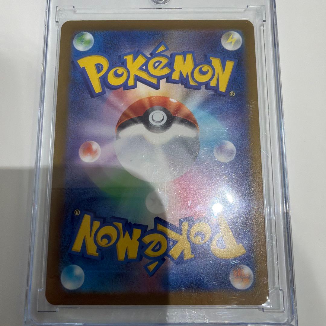 ロケット団のミュウツー ex SAR 他