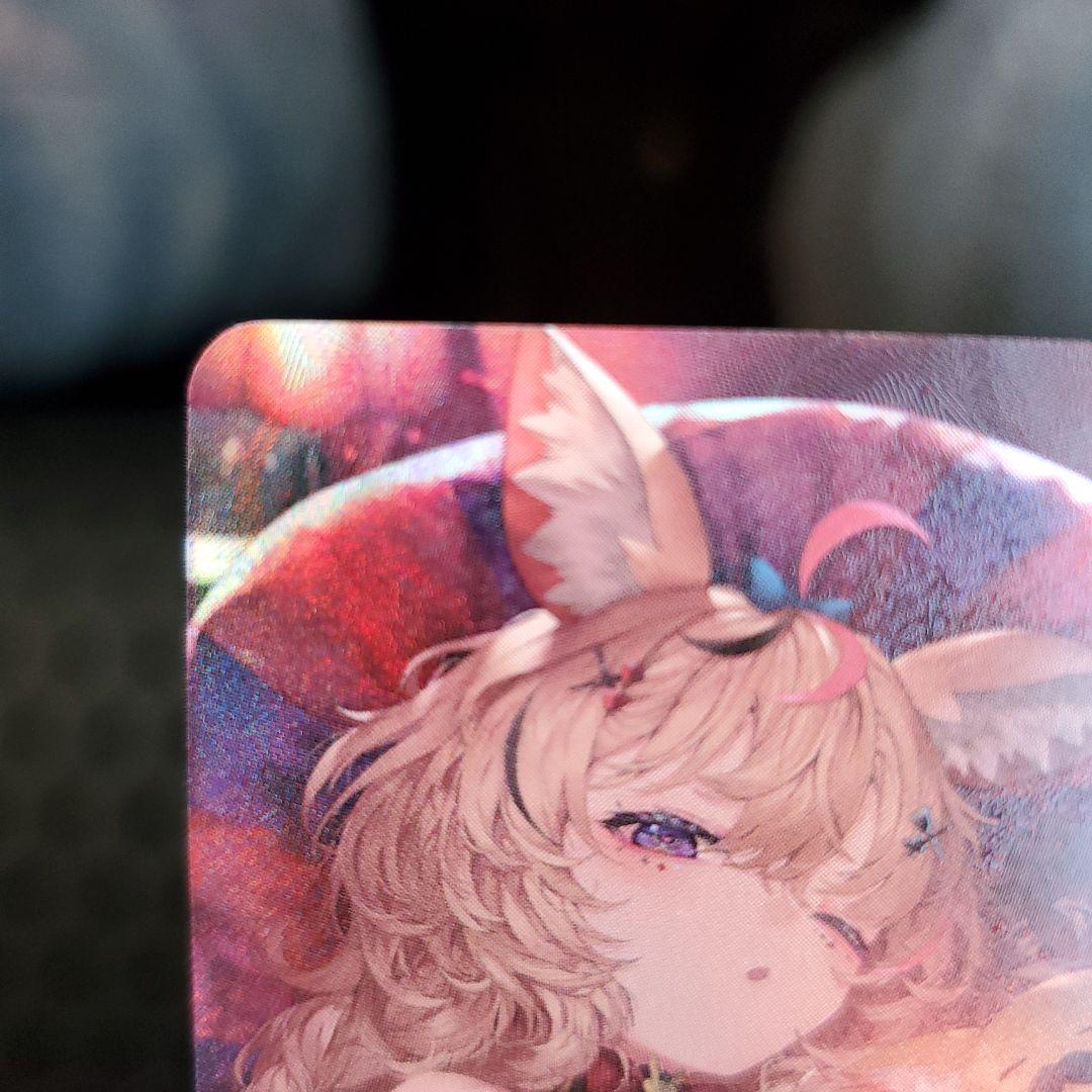 ホロカ 尾丸ポルカ sec サイン入り - メルカリ