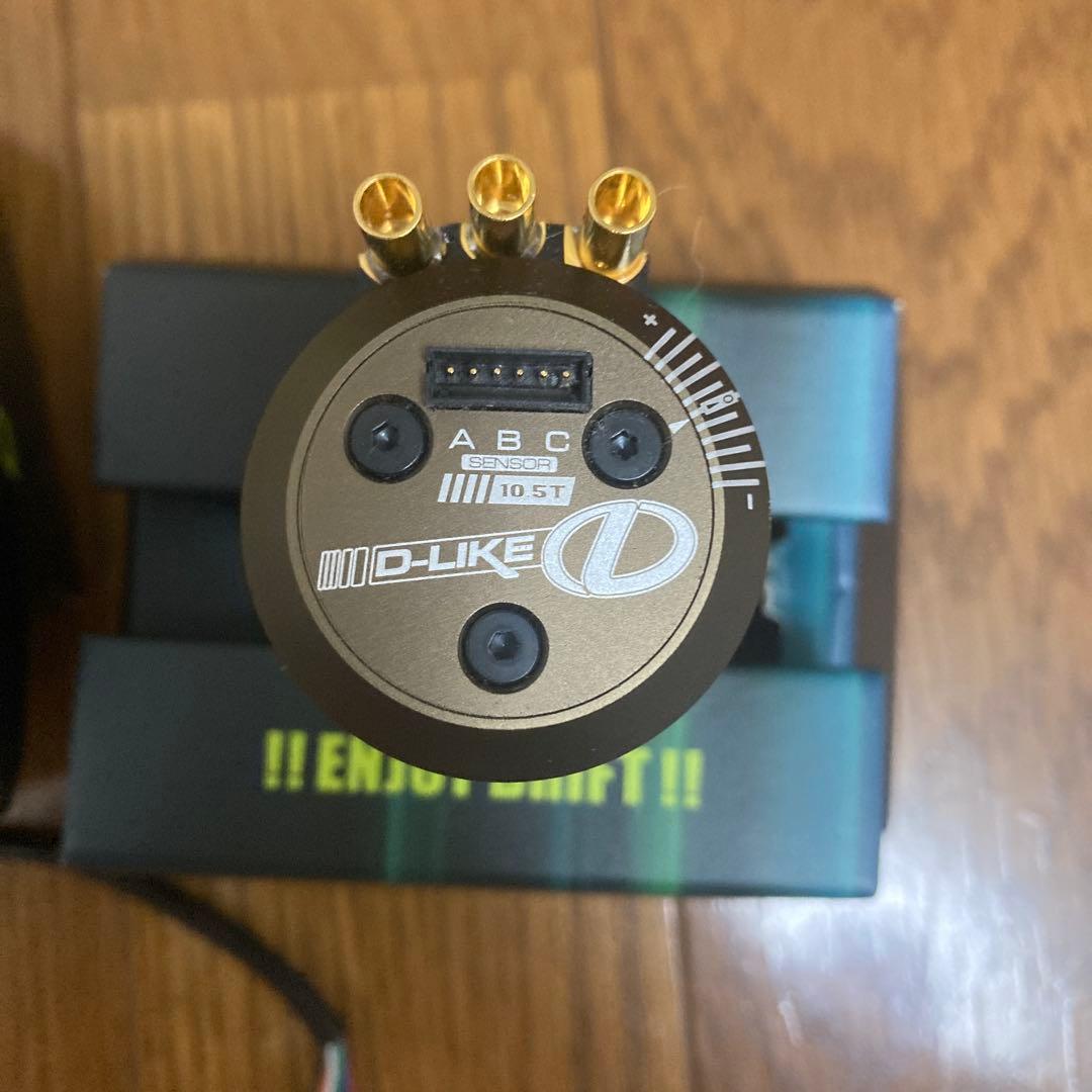 ホビーラジコン D-LIKE Real Dri MOTOR 10.5T
