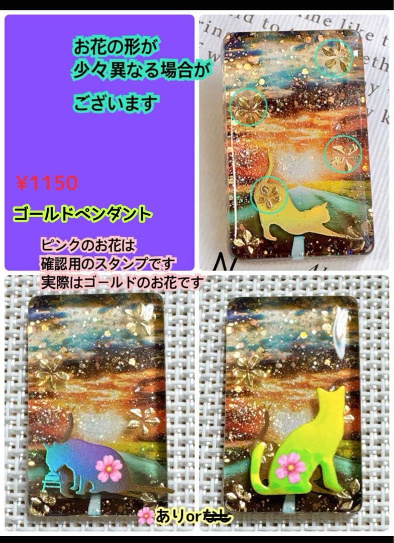 おまとめページ♡20点（5/25までお取り置き可能です♡）